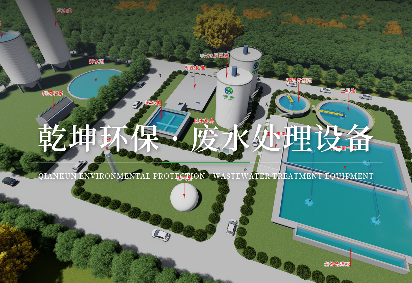 星空体育